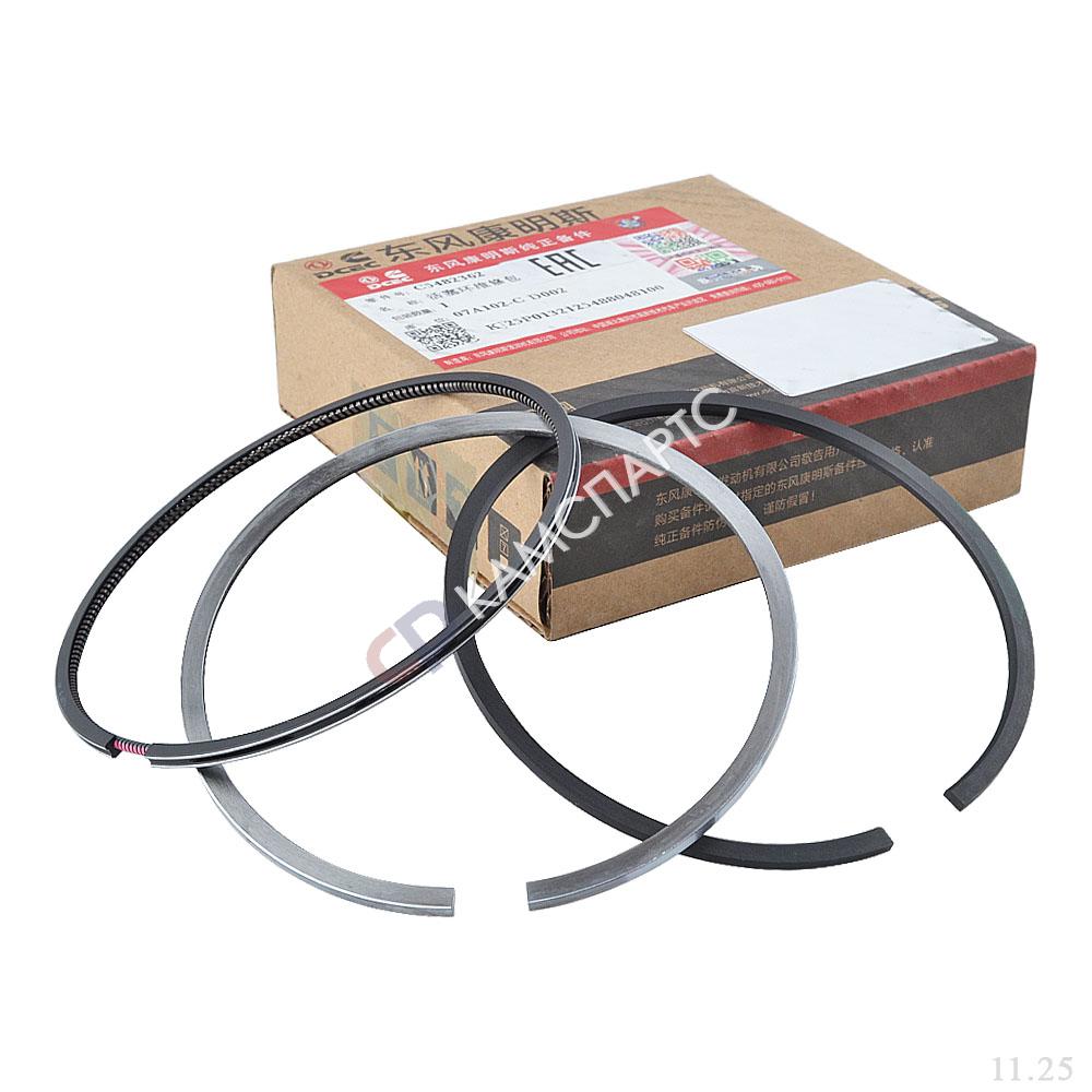 Кольца поршневые (на 1 цил.) (ISBe V=4.5, 6.7) CP