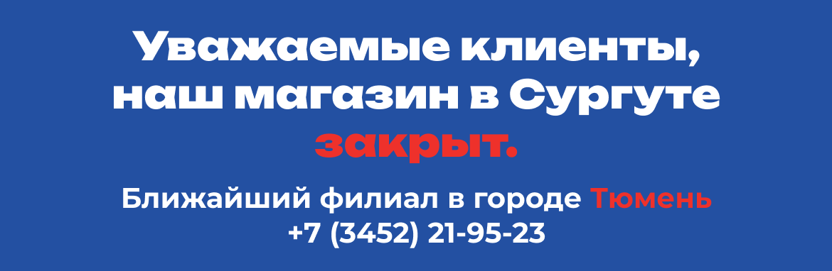 Запчасти Cummins, Perkins, Caterpillar
